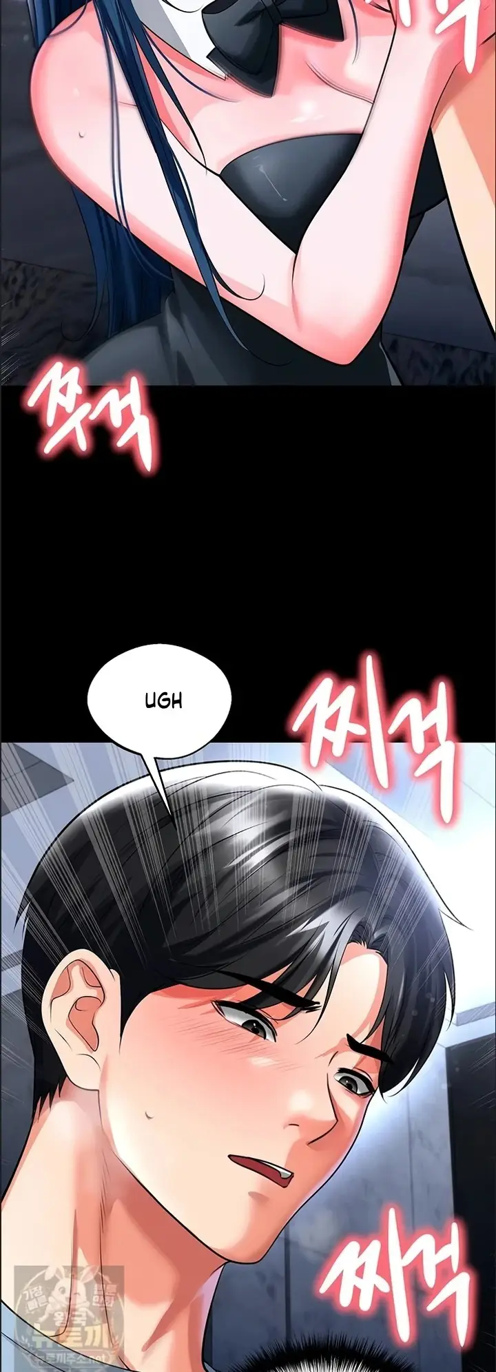image-komik-si-seksi-jago-sepak-bola-chapter-75-4/54