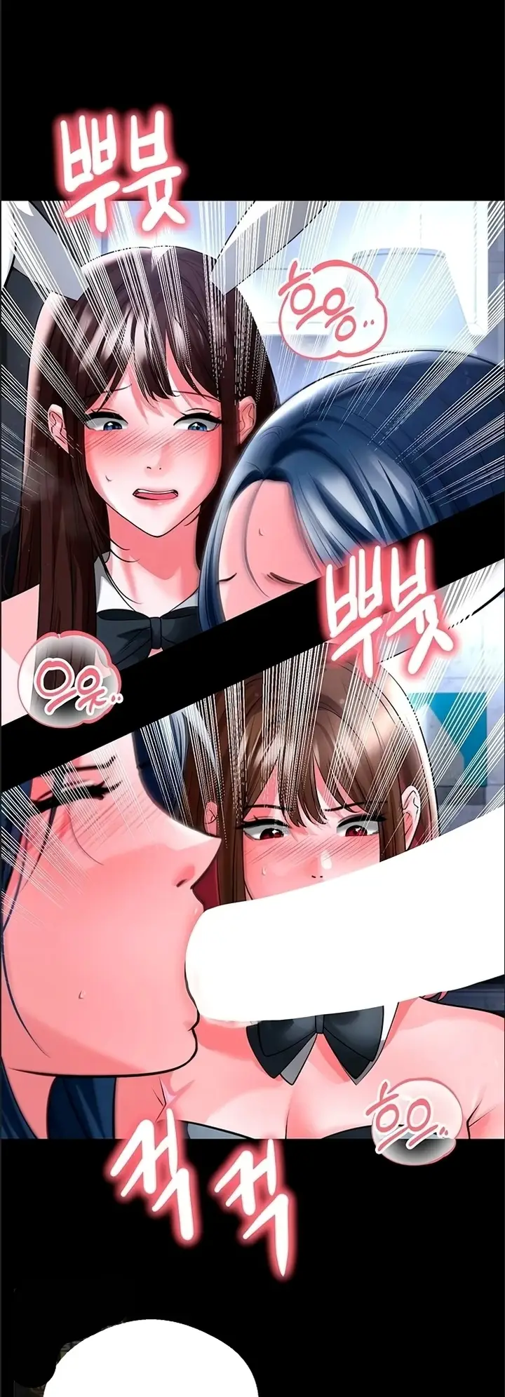 image-komik-si-seksi-jago-sepak-bola-chapter-75-6/54