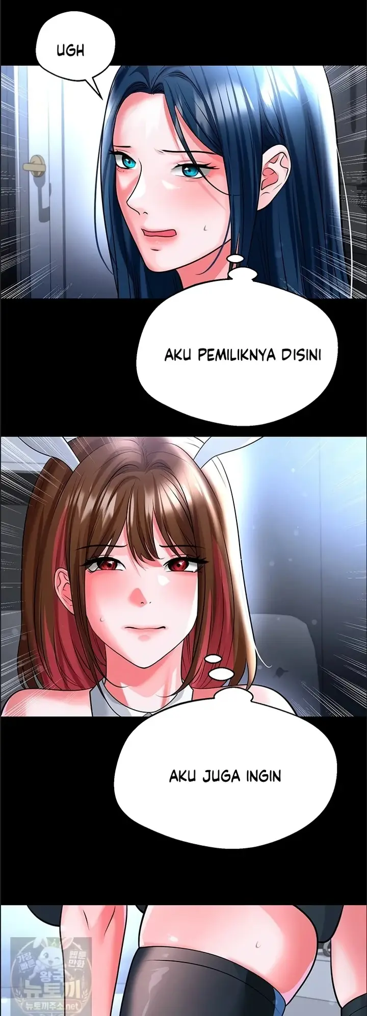 image-komik-si-seksi-jago-sepak-bola-chapter-75-36/54