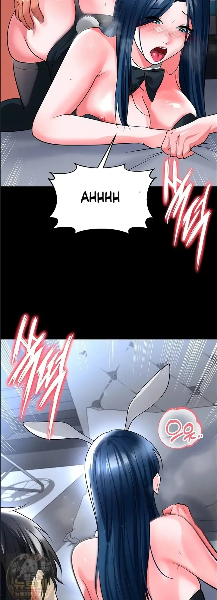image-komik-si-seksi-jago-sepak-bola-chapter-75-45/54