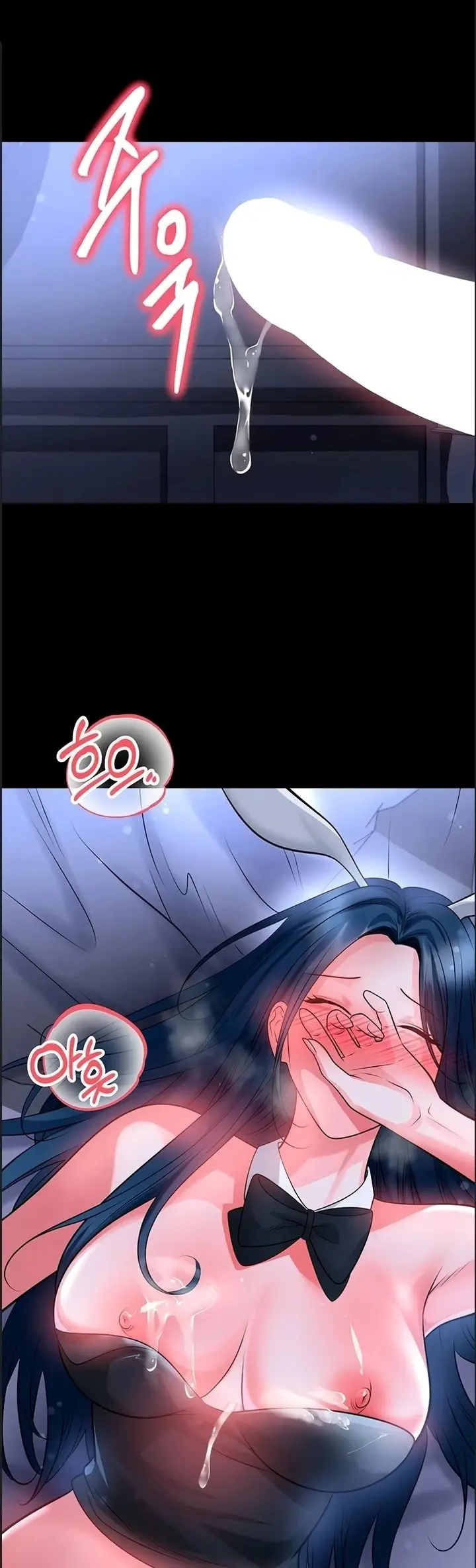 image-komik-si-seksi-jago-sepak-bola-chapter-76-8/33