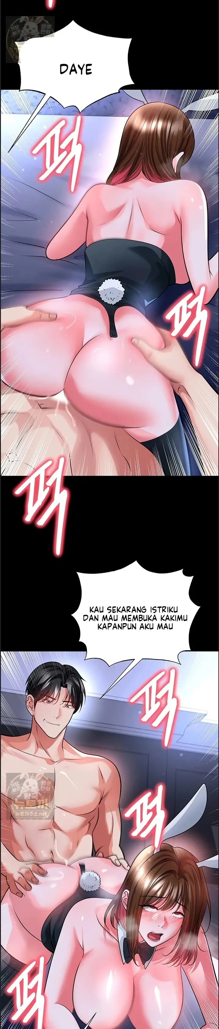 image-komik-si-seksi-jago-sepak-bola-chapter-76-16/33