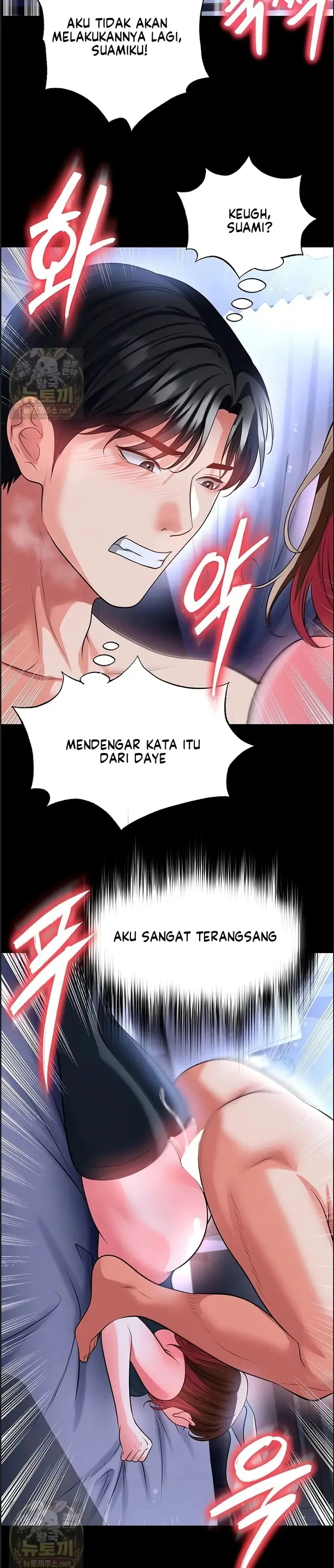 image-komik-si-seksi-jago-sepak-bola-chapter-76-18/33