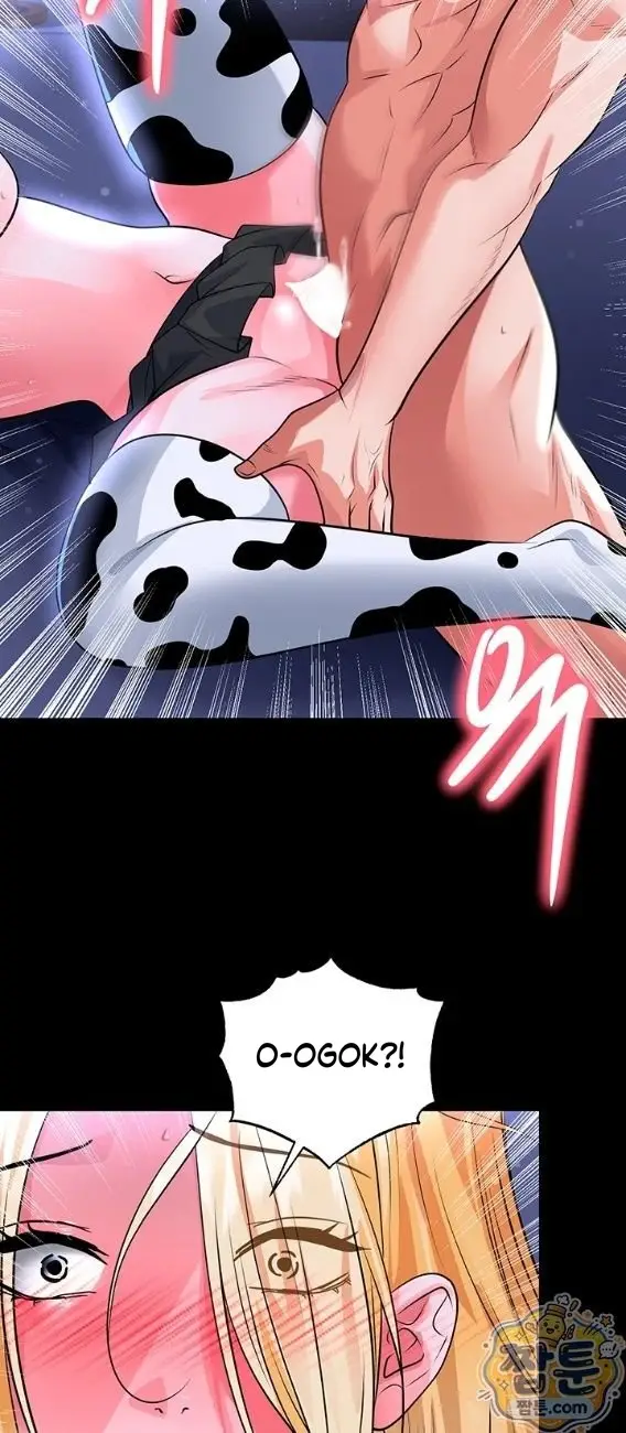 image-komik-si-seksi-jago-sepak-bola-chapter-81-11/37