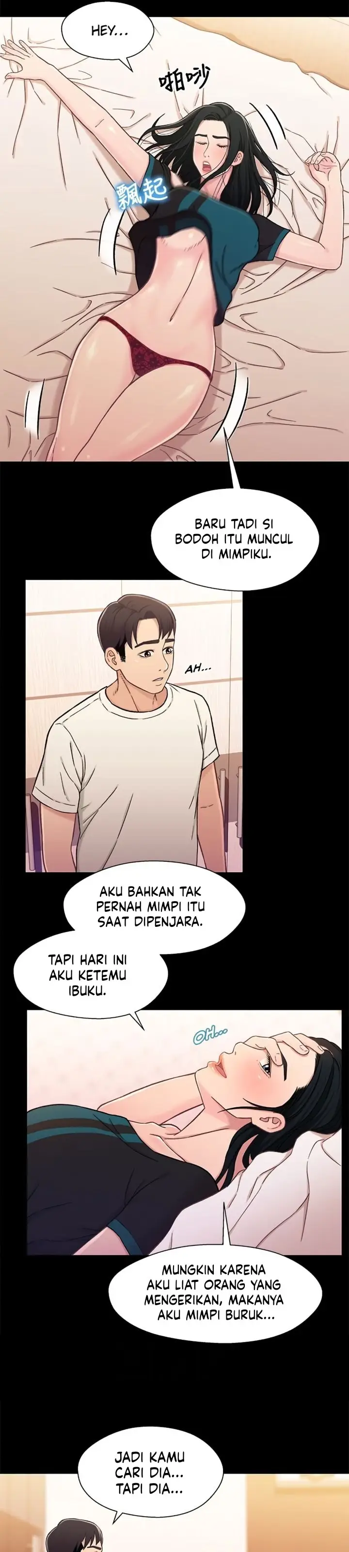 image-komik-siblings-brother-and-sister-chapter-17-10/26