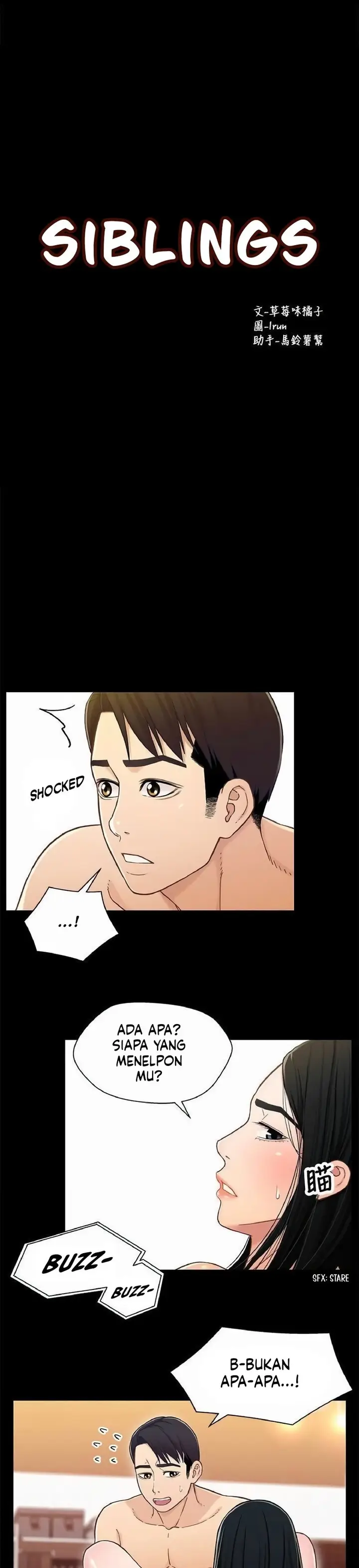 image-komik-siblings-brother-and-sister-chapter-19-16/23