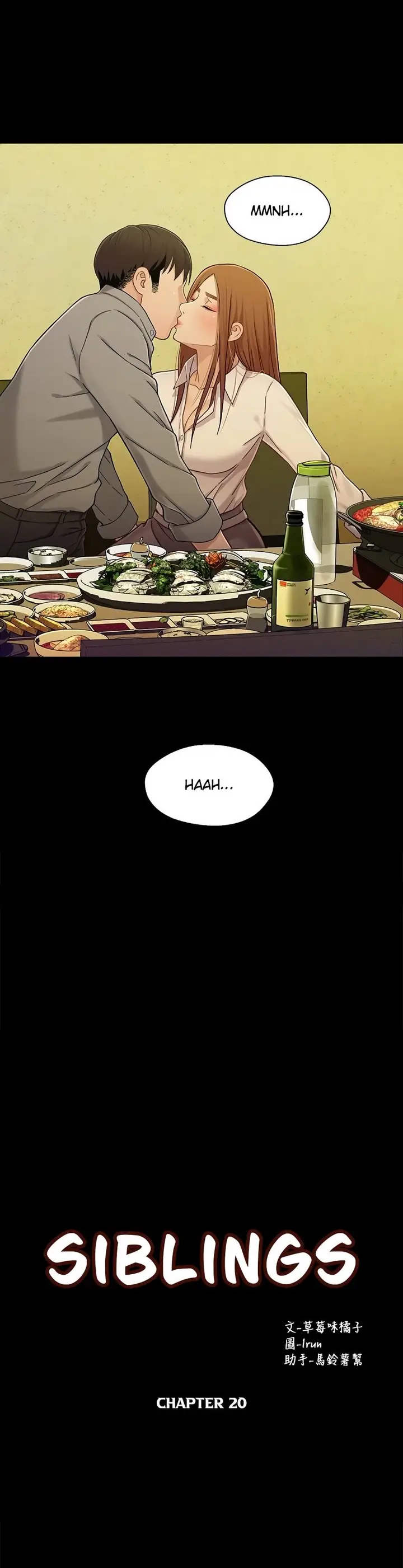 image-komik-siblings-brother-and-sister-chapter-20-11/24