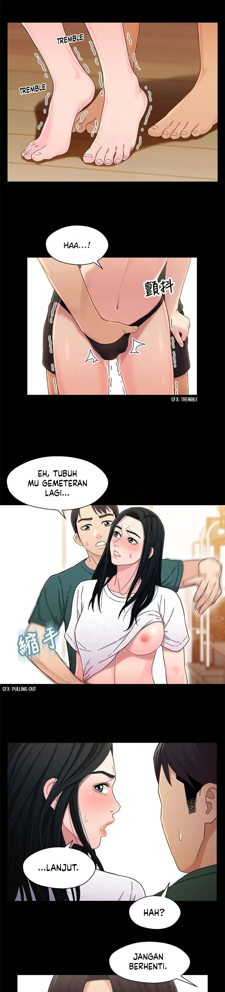 image-komik-siblings-brother-and-sister-chapter-22-4/22