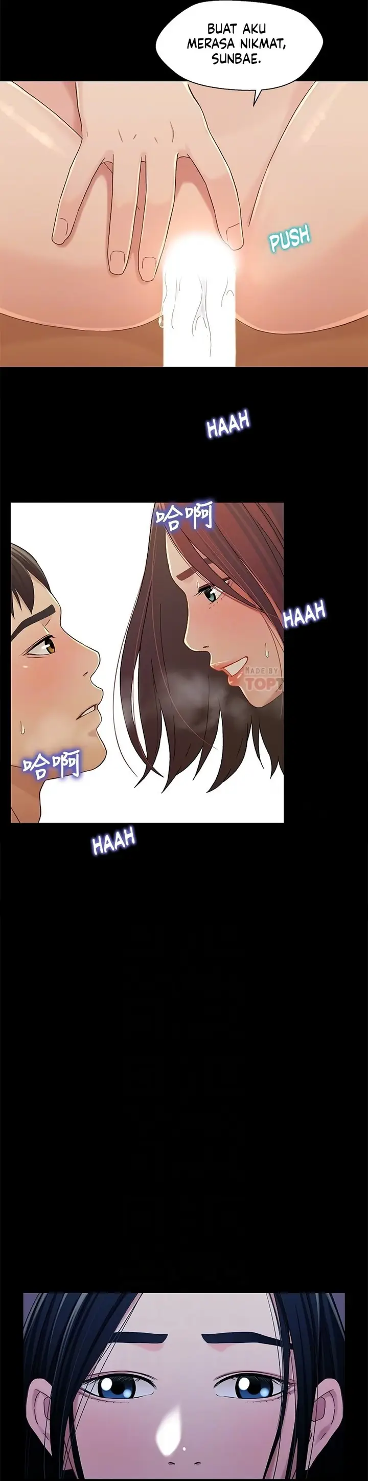 image-komik-siblings-brother-and-sister-chapter-24-13/25