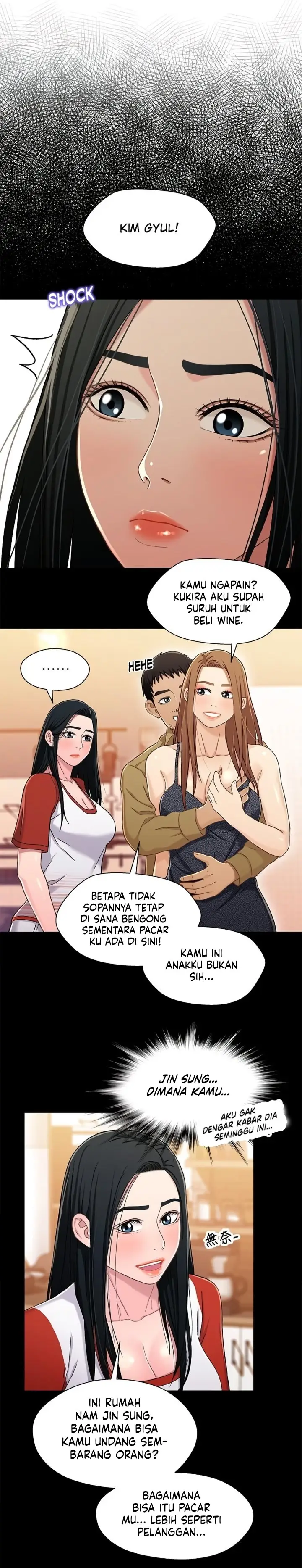 image-komik-siblings-brother-and-sister-chapter-27-13/24