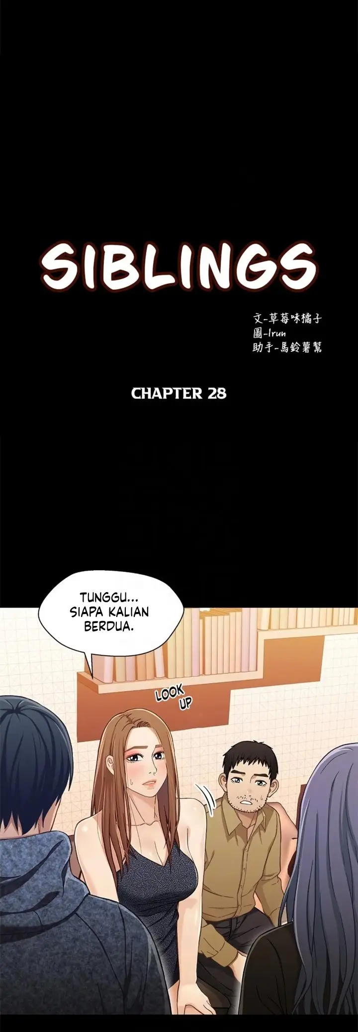 image-komik-siblings-brother-and-sister-chapter-28-18/25