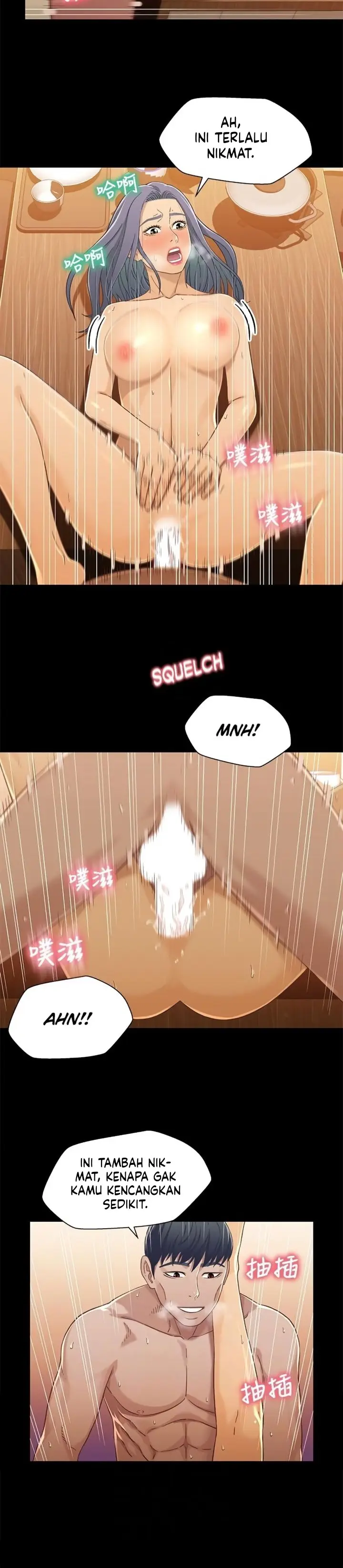 image-komik-siblings-brother-and-sister-chapter-29-19/23