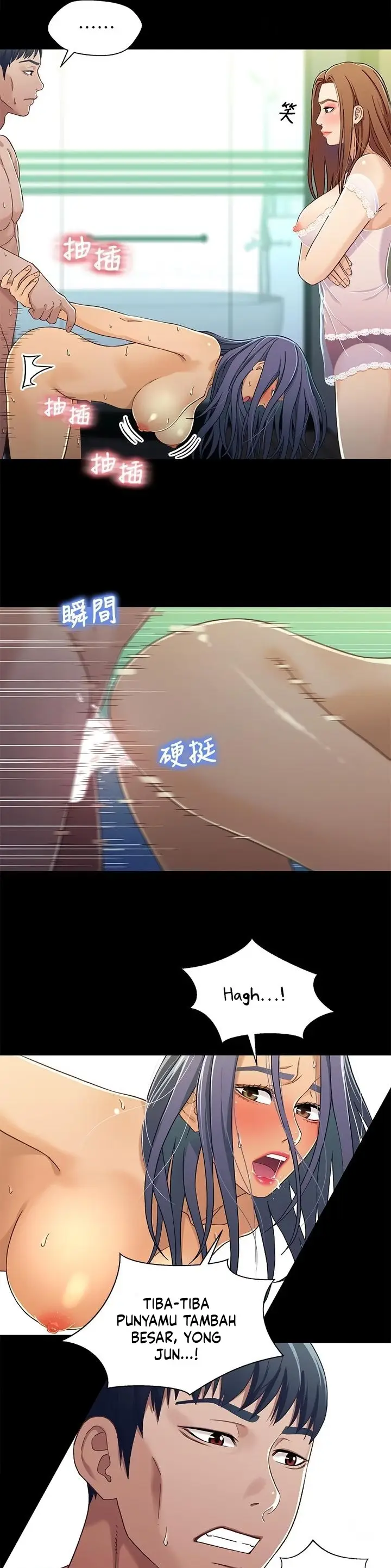 image-komik-siblings-brother-and-sister-chapter-30-13/25