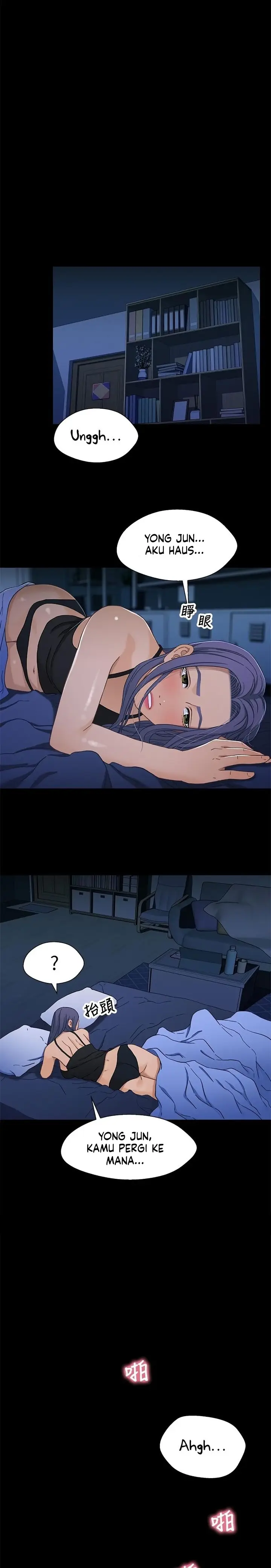 image-komik-siblings-brother-and-sister-chapter-32-0/29