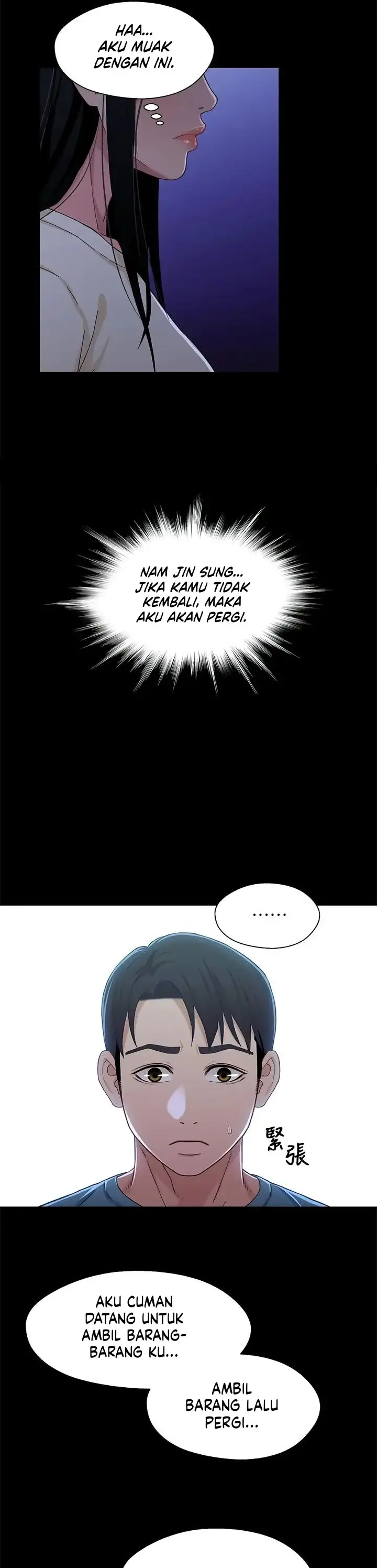 image-komik-siblings-brother-and-sister-chapter-32-15/29