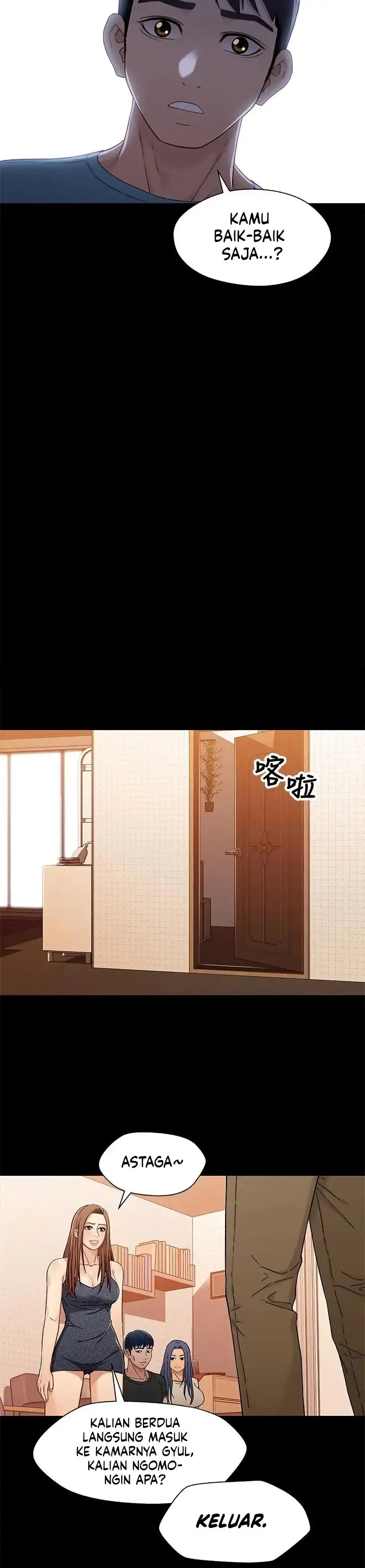 image-komik-siblings-brother-and-sister-chapter-32-18/29