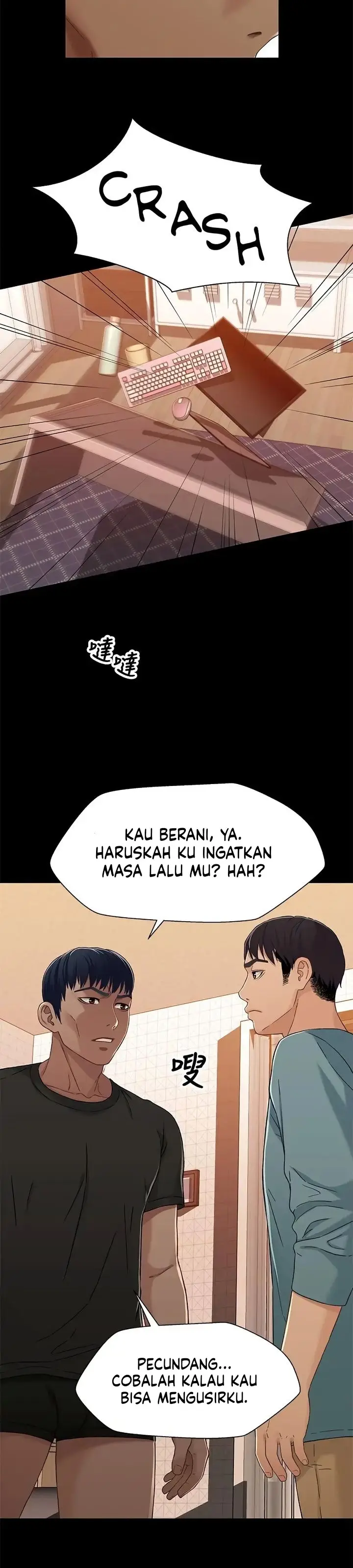 image-komik-siblings-brother-and-sister-chapter-32-20/29
