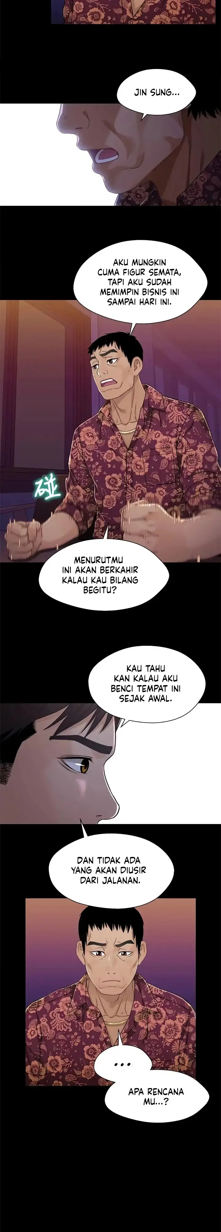 image-komik-siblings-brother-and-sister-chapter-33-17/20