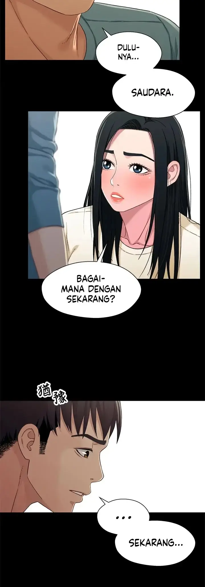 image-komik-siblings-brother-and-sister-chapter-35-3/34