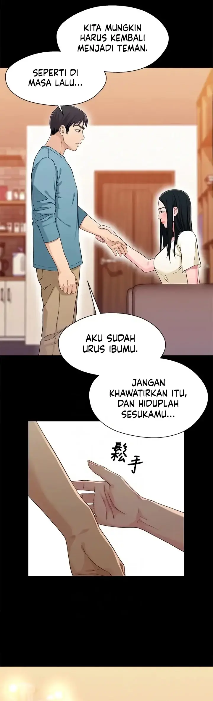 image-komik-siblings-brother-and-sister-chapter-35-4/34