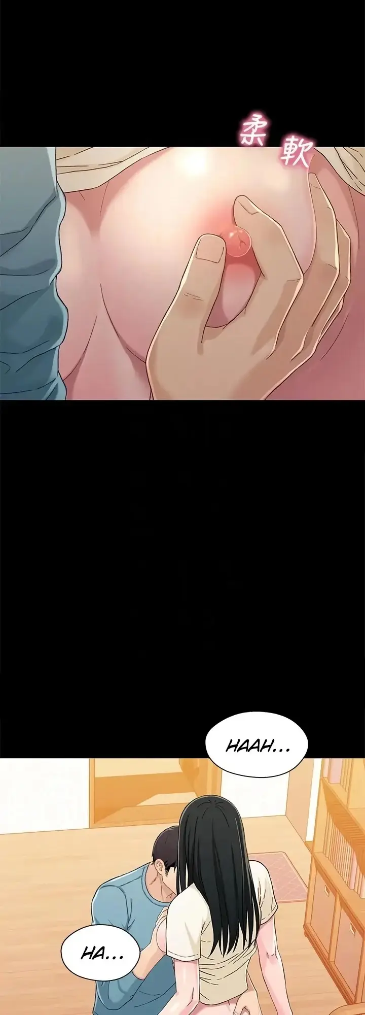 image-komik-siblings-brother-and-sister-chapter-35-12/34