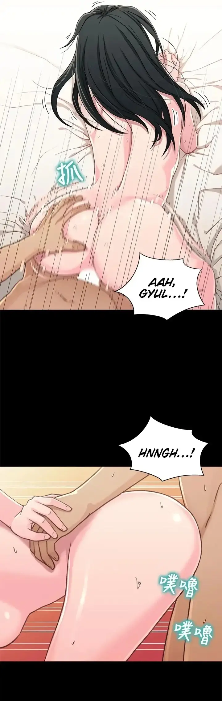 image-komik-siblings-brother-and-sister-chapter-35-27/34