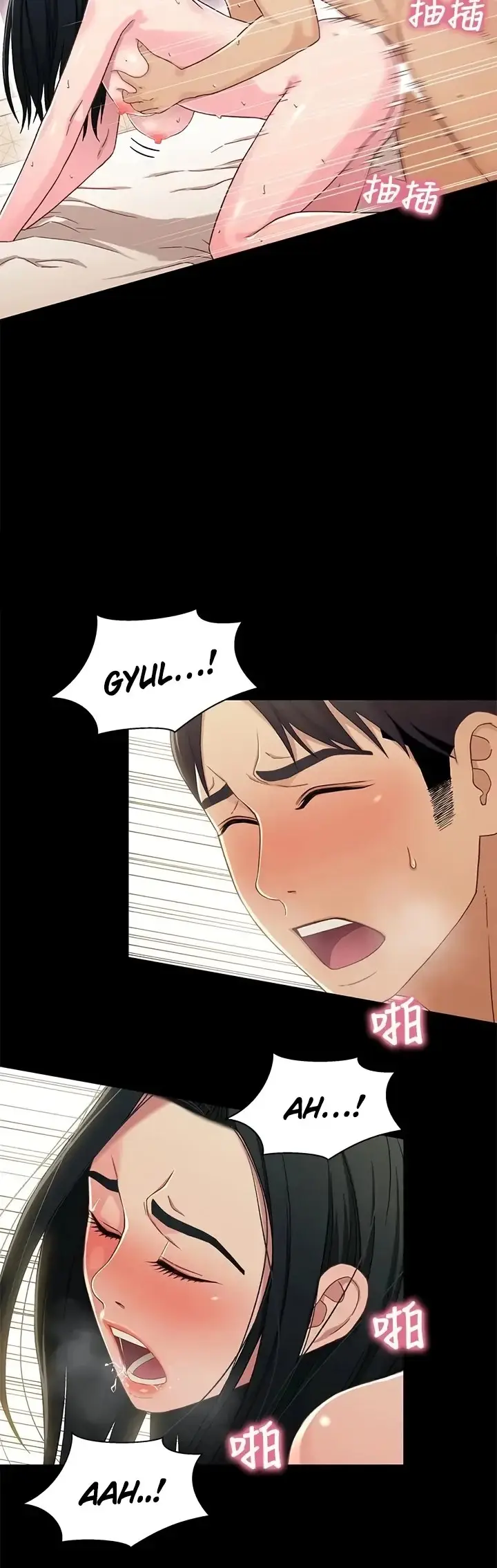 image-komik-siblings-brother-and-sister-chapter-35-31/34