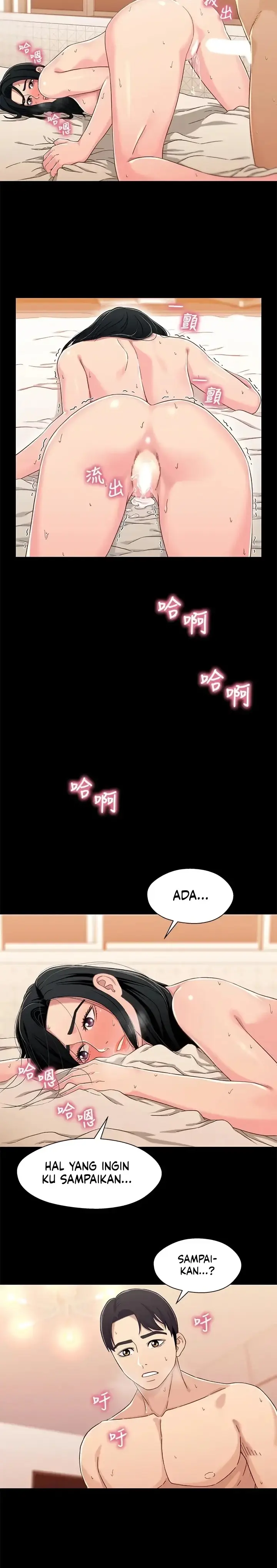 image-komik-siblings-brother-and-sister-chapter-36-2/24