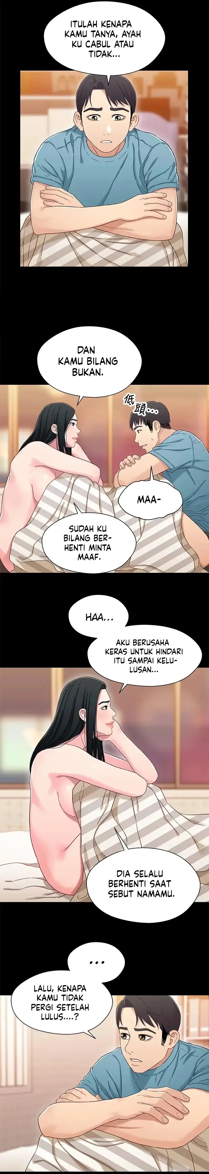 image-komik-siblings-brother-and-sister-chapter-36-17/24