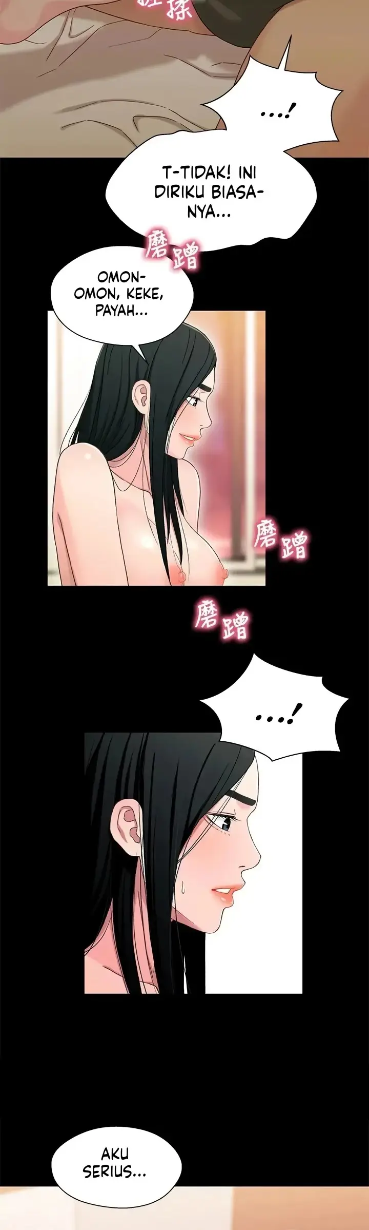 image-komik-siblings-brother-and-sister-chapter-37-1/37