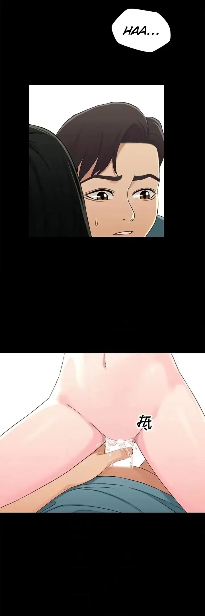 image-komik-siblings-brother-and-sister-chapter-37-10/37