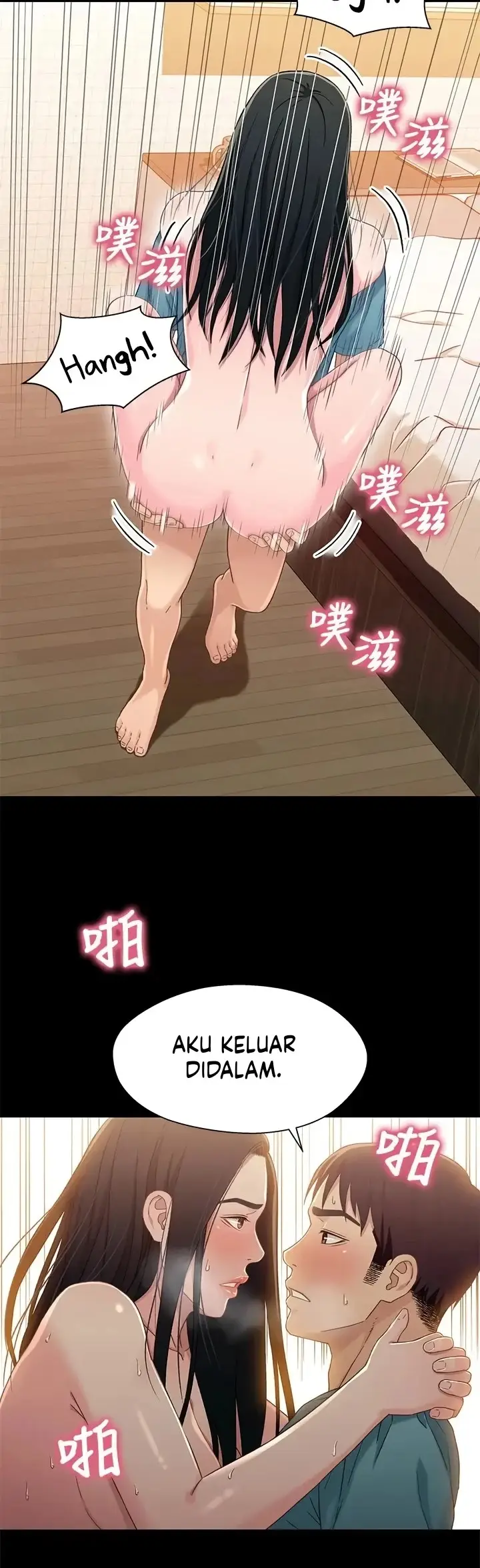 image-komik-siblings-brother-and-sister-chapter-37-28/37