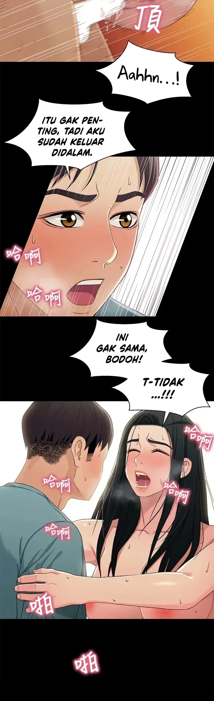 image-komik-siblings-brother-and-sister-chapter-37-30/37