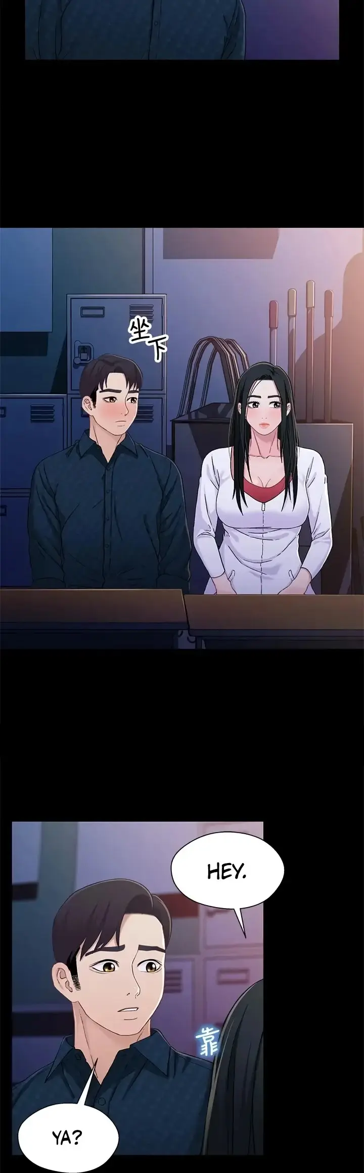 image-komik-siblings-brother-and-sister-chapter-39-23/30