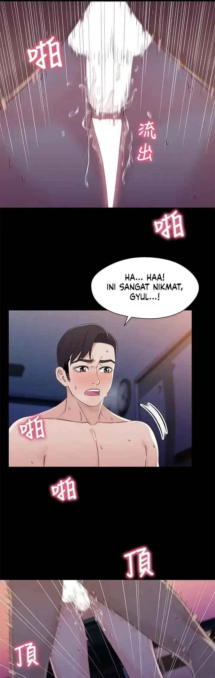 image-komik-siblings-brother-and-sister-chapter-40-end-14/36