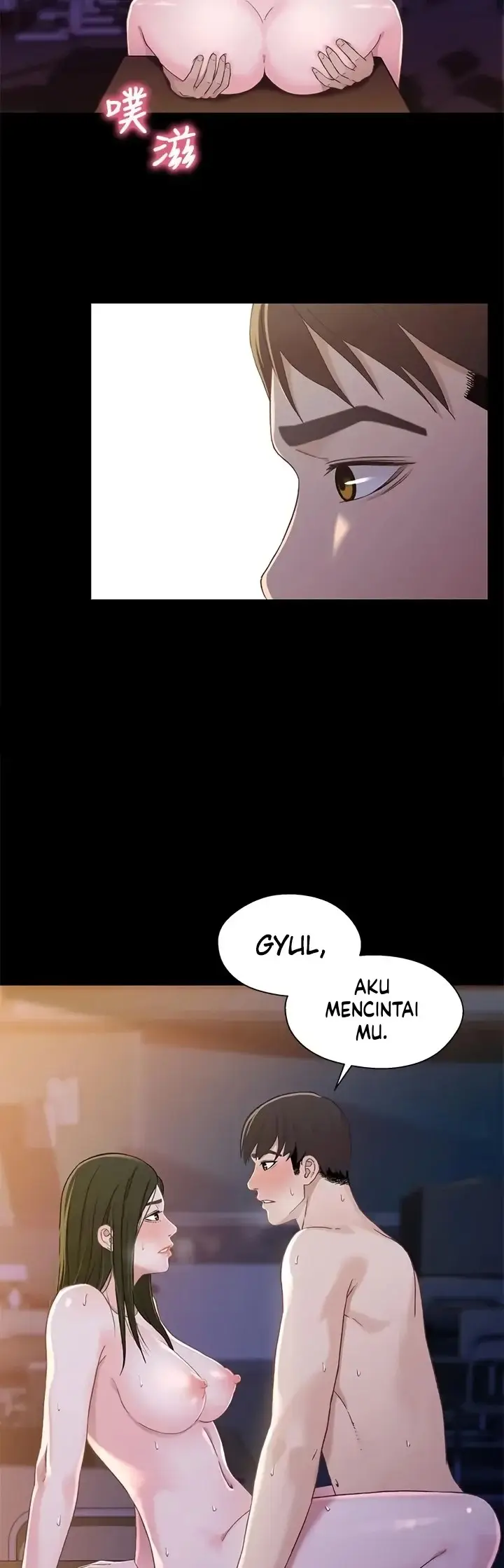 image-komik-siblings-brother-and-sister-chapter-40-end-21/36