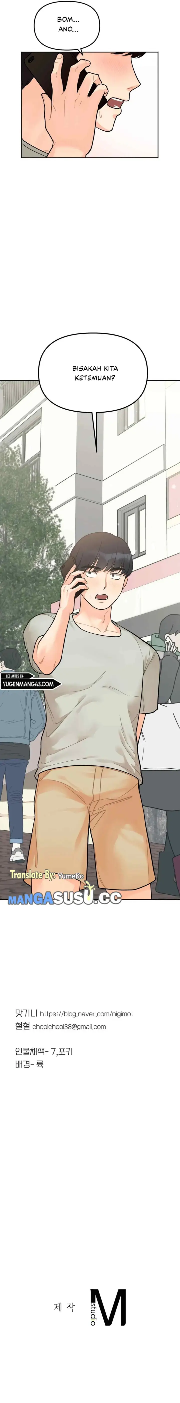 image-komik-siblings-more-than-brothers-chapter-02-31/34