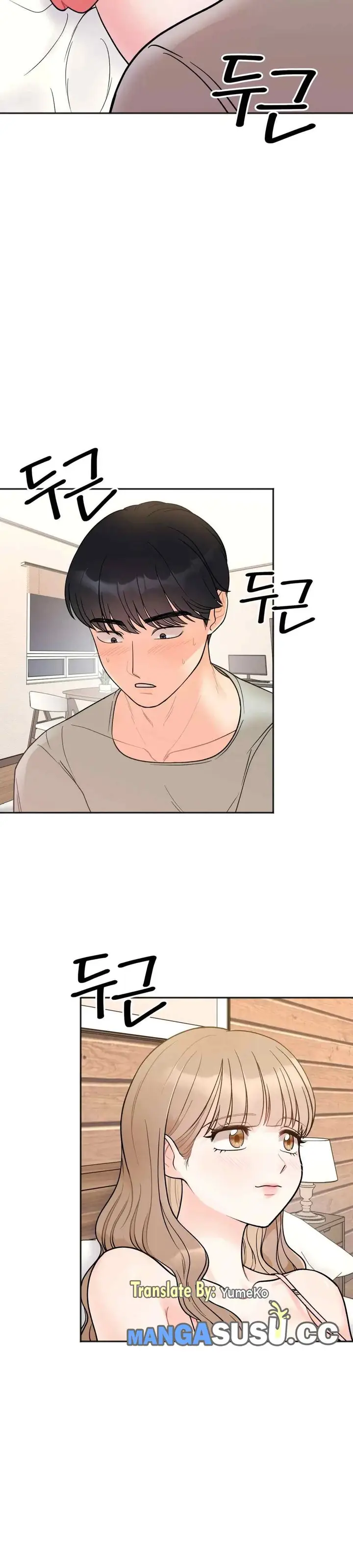 image-komik-siblings-more-than-brothers-chapter-04-12/24