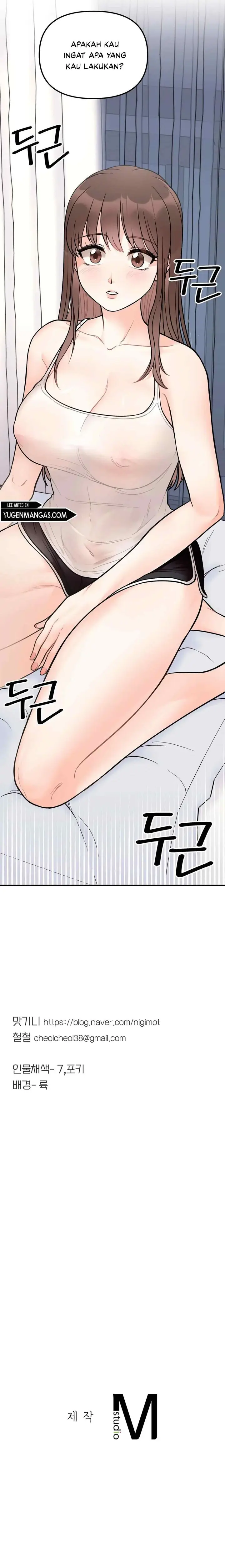 image-komik-siblings-more-than-brothers-chapter-04-21/24