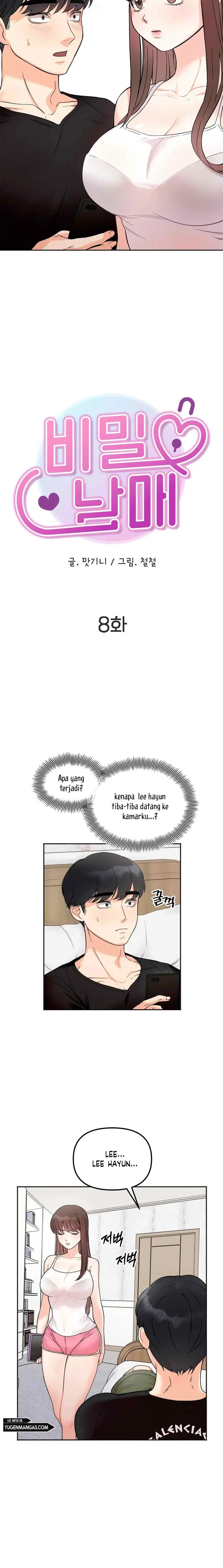 image-komik-siblings-more-than-brothers-chapter-08-2/22