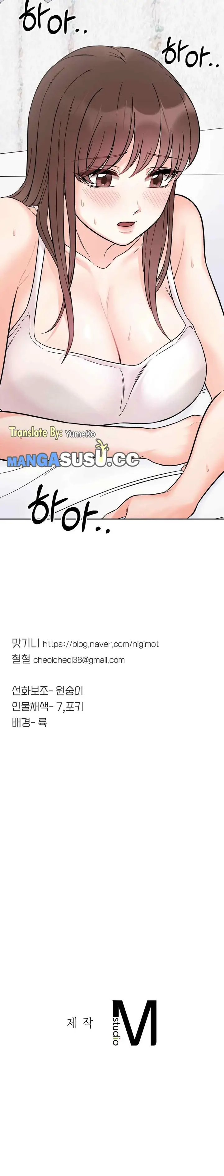 image-komik-siblings-more-than-brothers-chapter-08-19/22