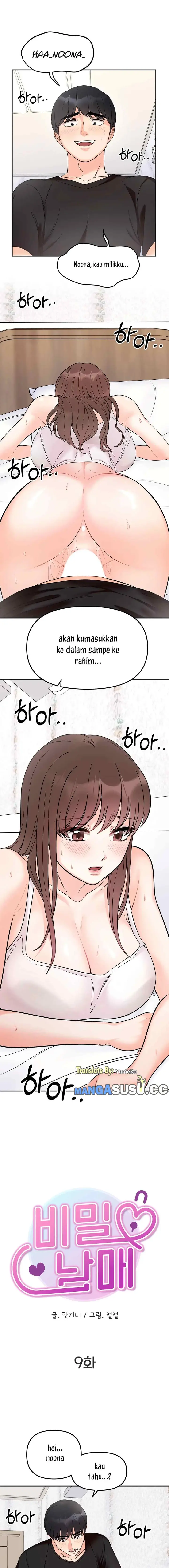 image-komik-siblings-more-than-brothers-chapter-09-1/25