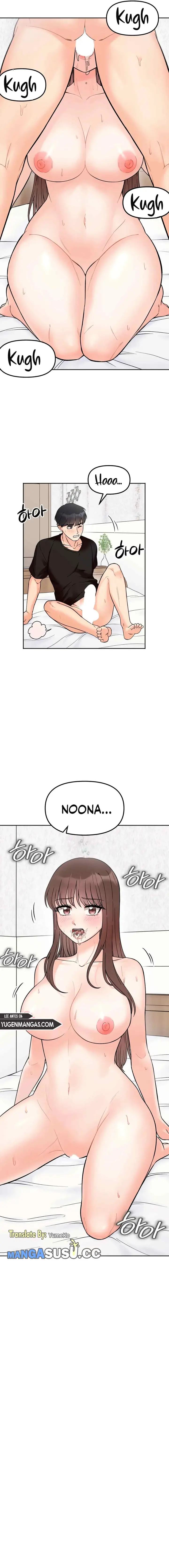 image-komik-siblings-more-than-brothers-chapter-09-21/25