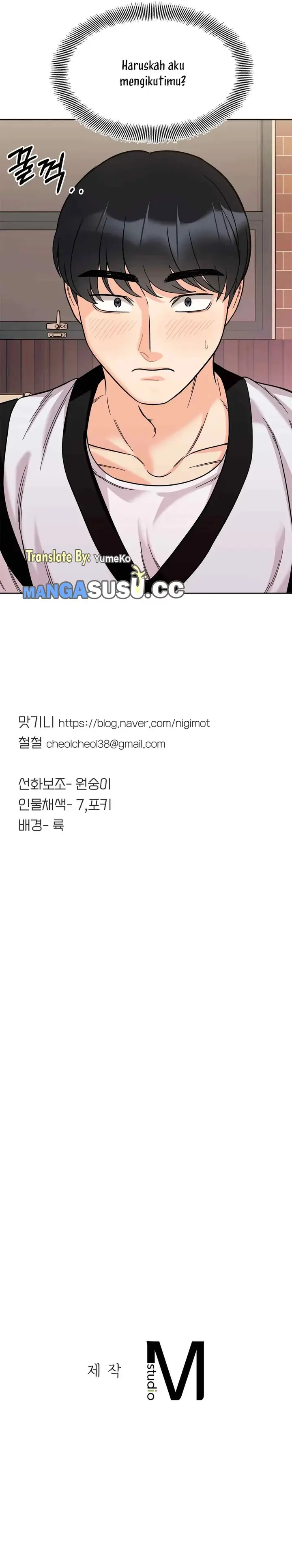 image-komik-siblings-more-than-brothers-chapter-10-20/23