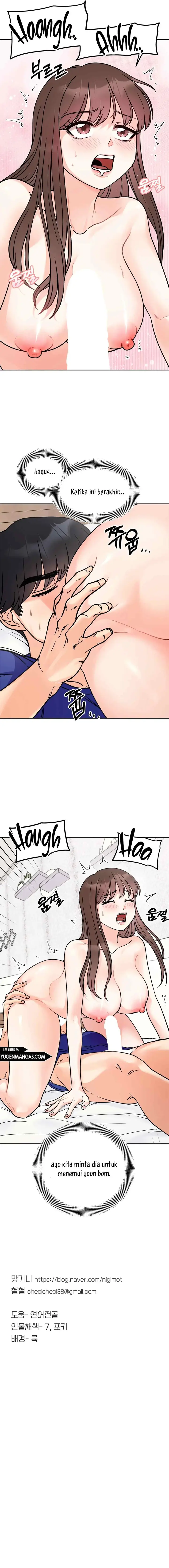 image-komik-siblings-more-than-brothers-chapter-13-18/22