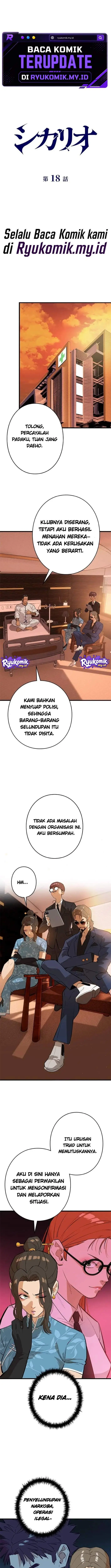 image-komik-sicario-chapter-18-4/18