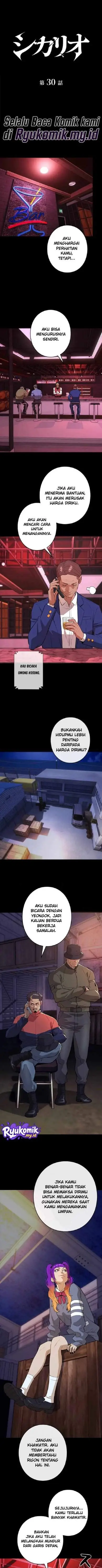 image-komik-sicario-chapter-30-3/12