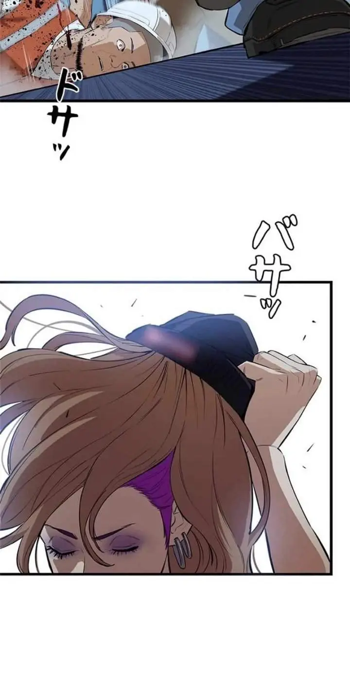 image-komik-sicario-chapter-31-20/22