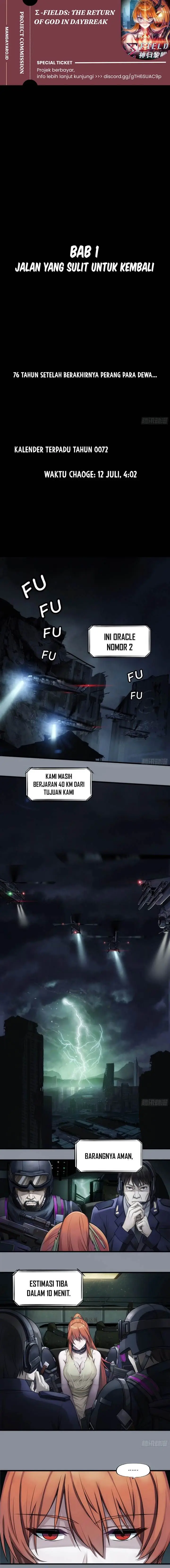 image-komik-sigma-fields-the-return-of-god-in-daybreak-chapter-1-0/8