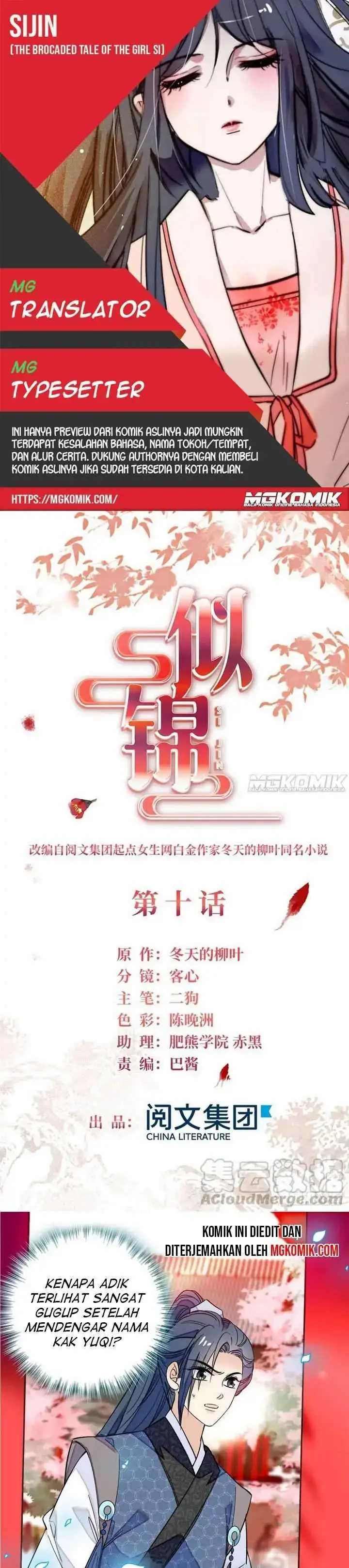 image-komik-sijin-chapter-10-0/11